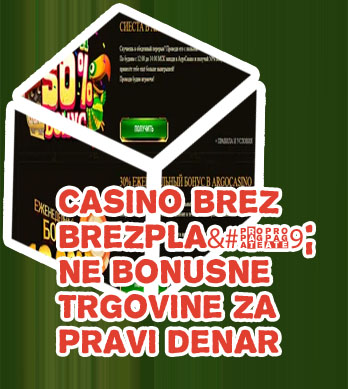 Bonus brez pologa igralni avtomati v Sloveniji