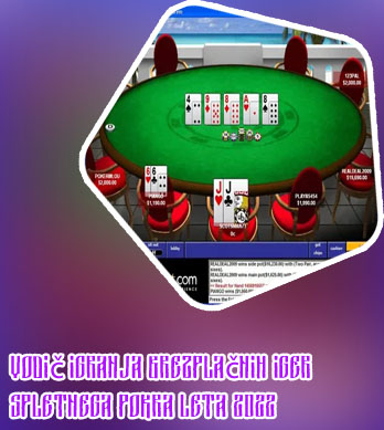 Brezplačne video poker bonusi
