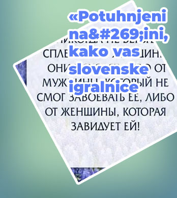 Osvojite pravi denar v spletni igralnici