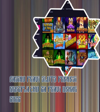 Sloti Bonus No Deposit igre