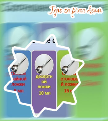 Sloti z nizkimi vložki legalno