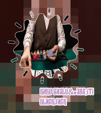 Spletna blackjack slovenija
